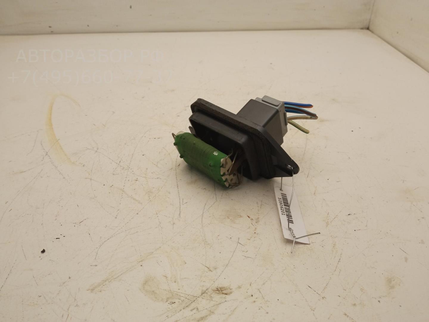 Резистор отопителя