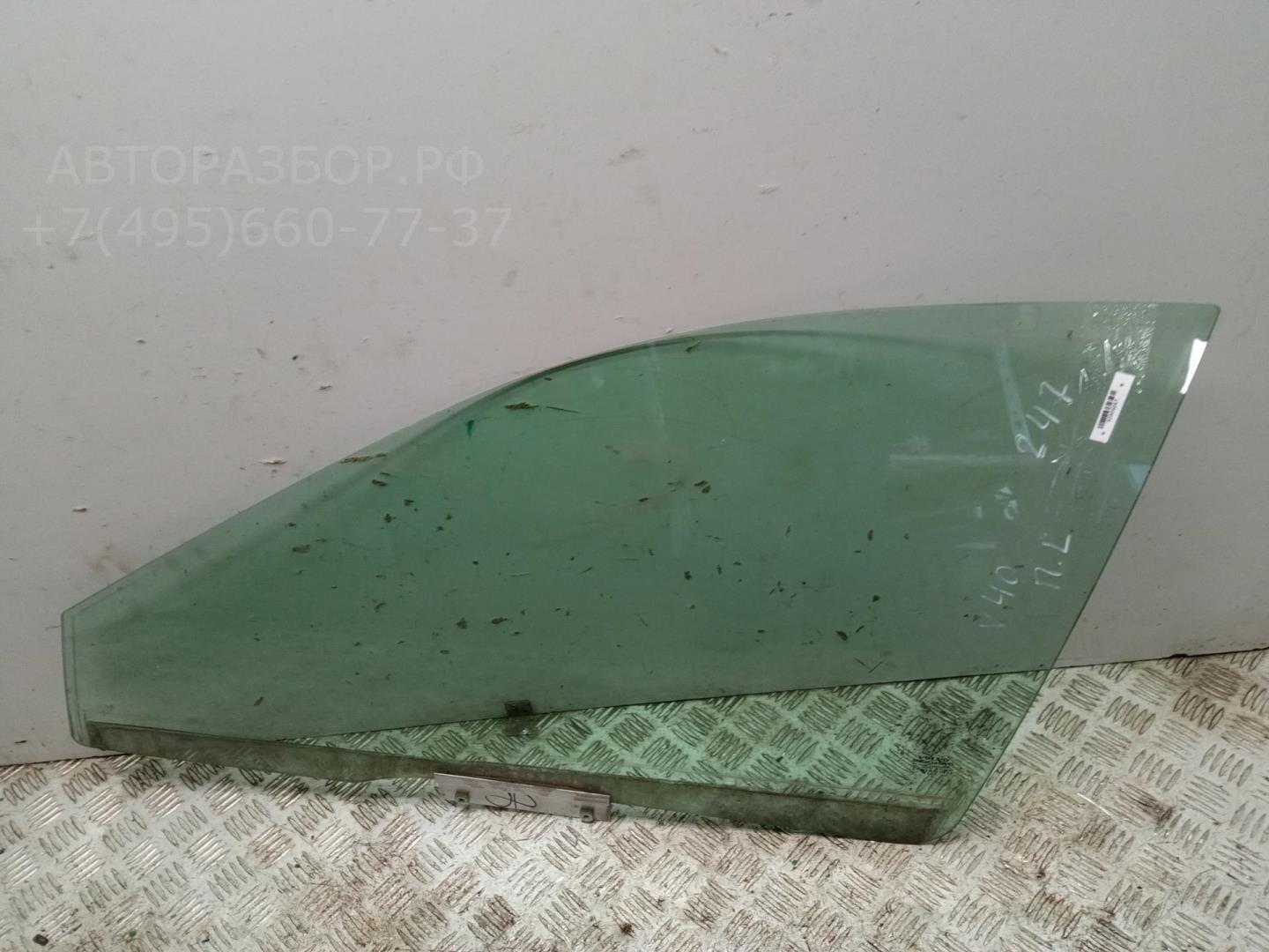 Стекло двери передней левой