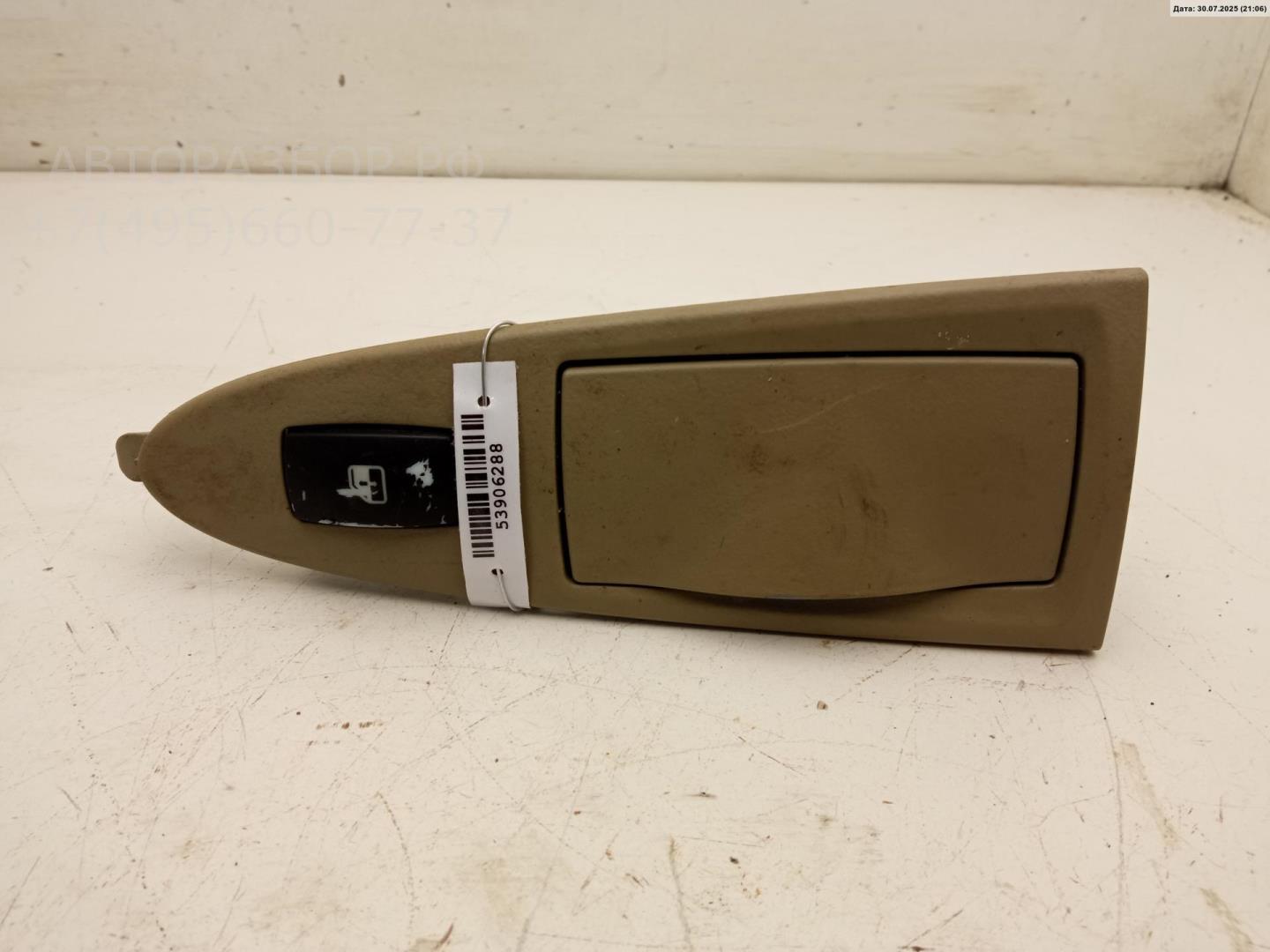 Кнопка стеклоподъемника