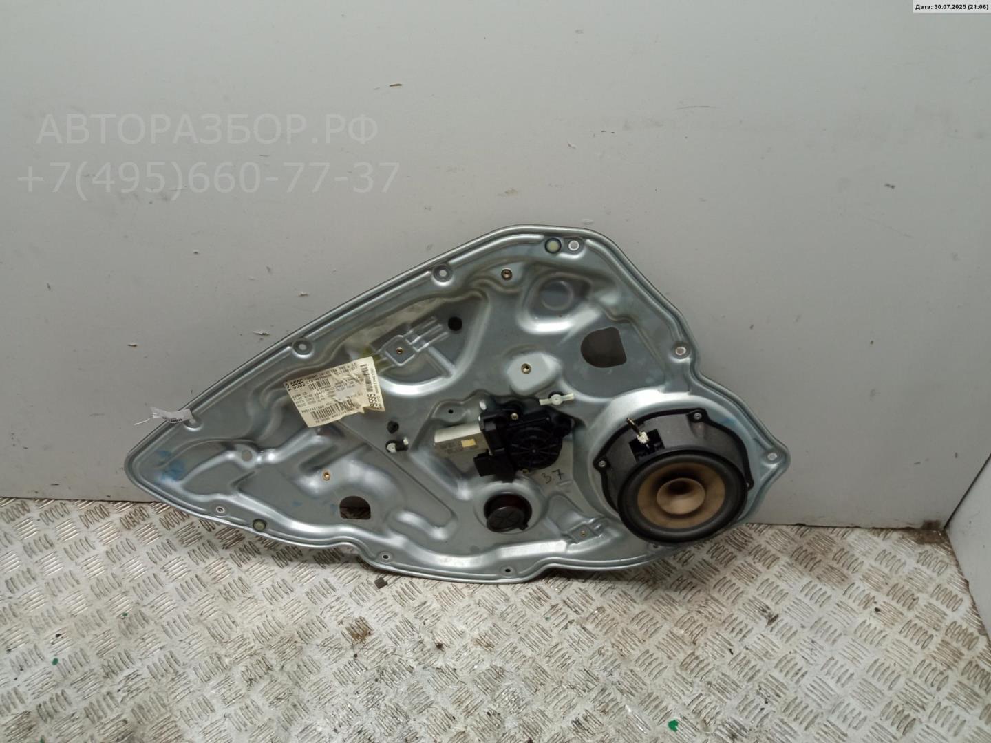 Стеклоподъемник электр. задний левый