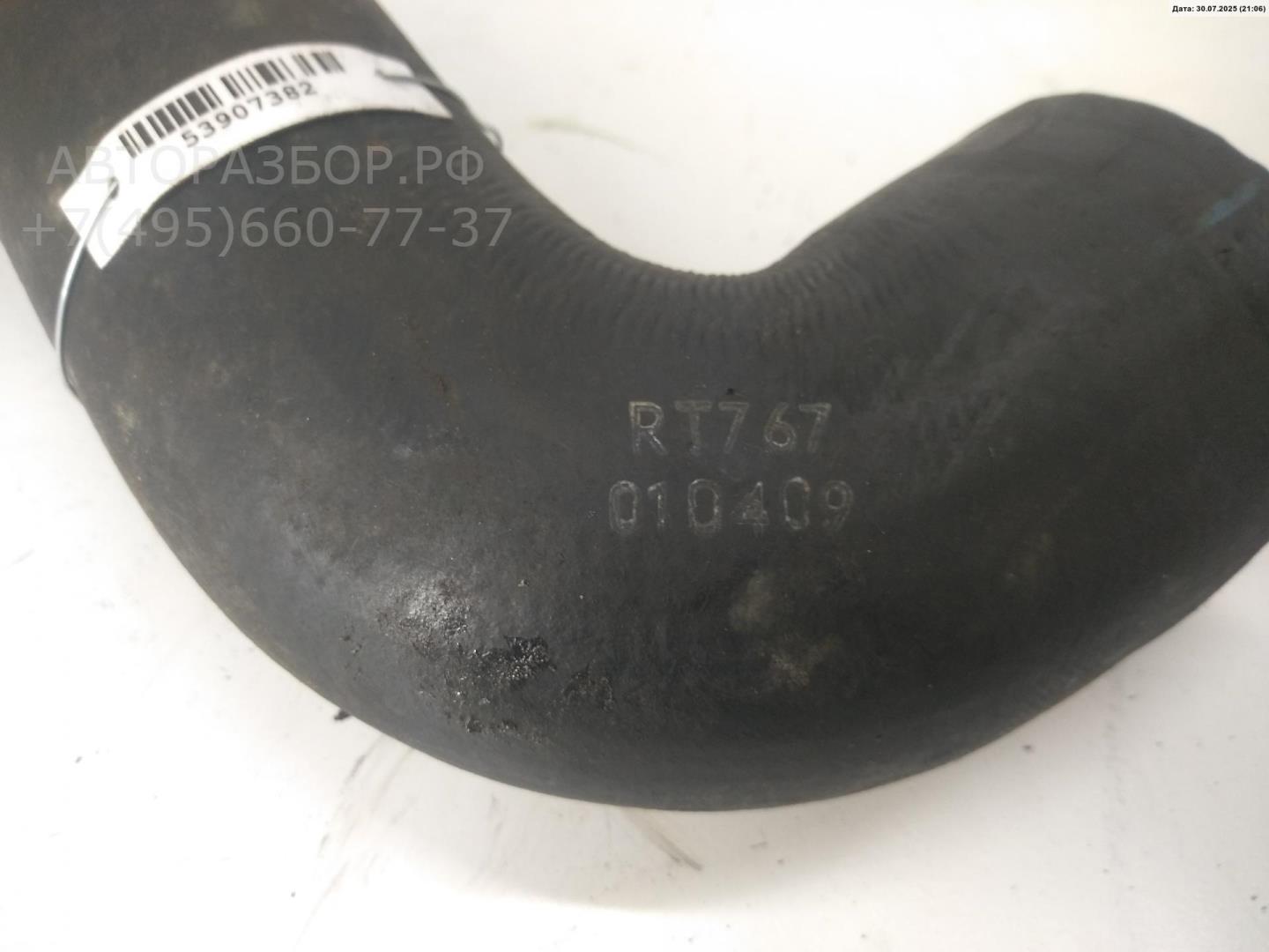 Трубка турбины для A3 [8P1] 2003- 2013