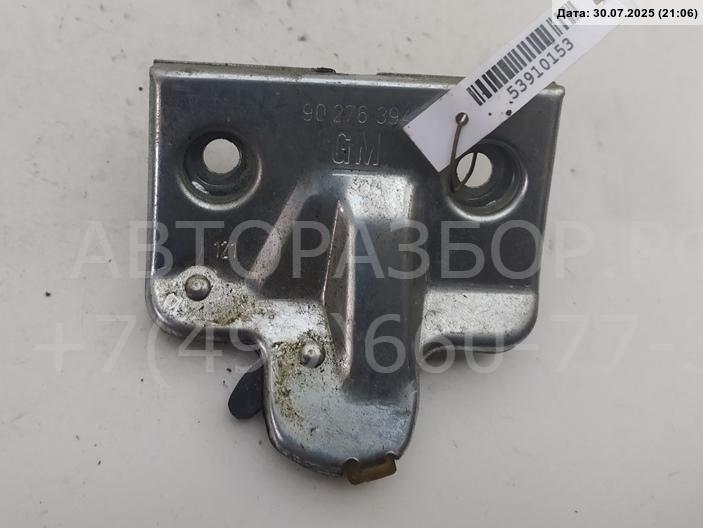 Замок багажника