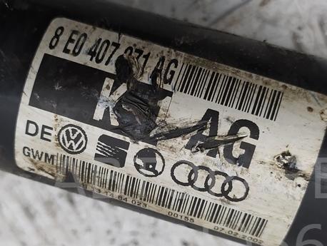 Полуось передняя правая