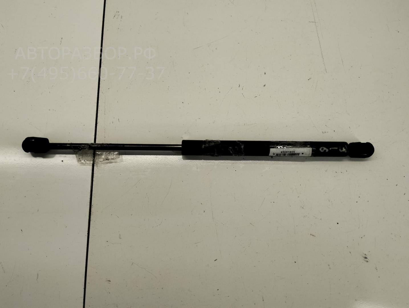 Амортизатор крышки багажника