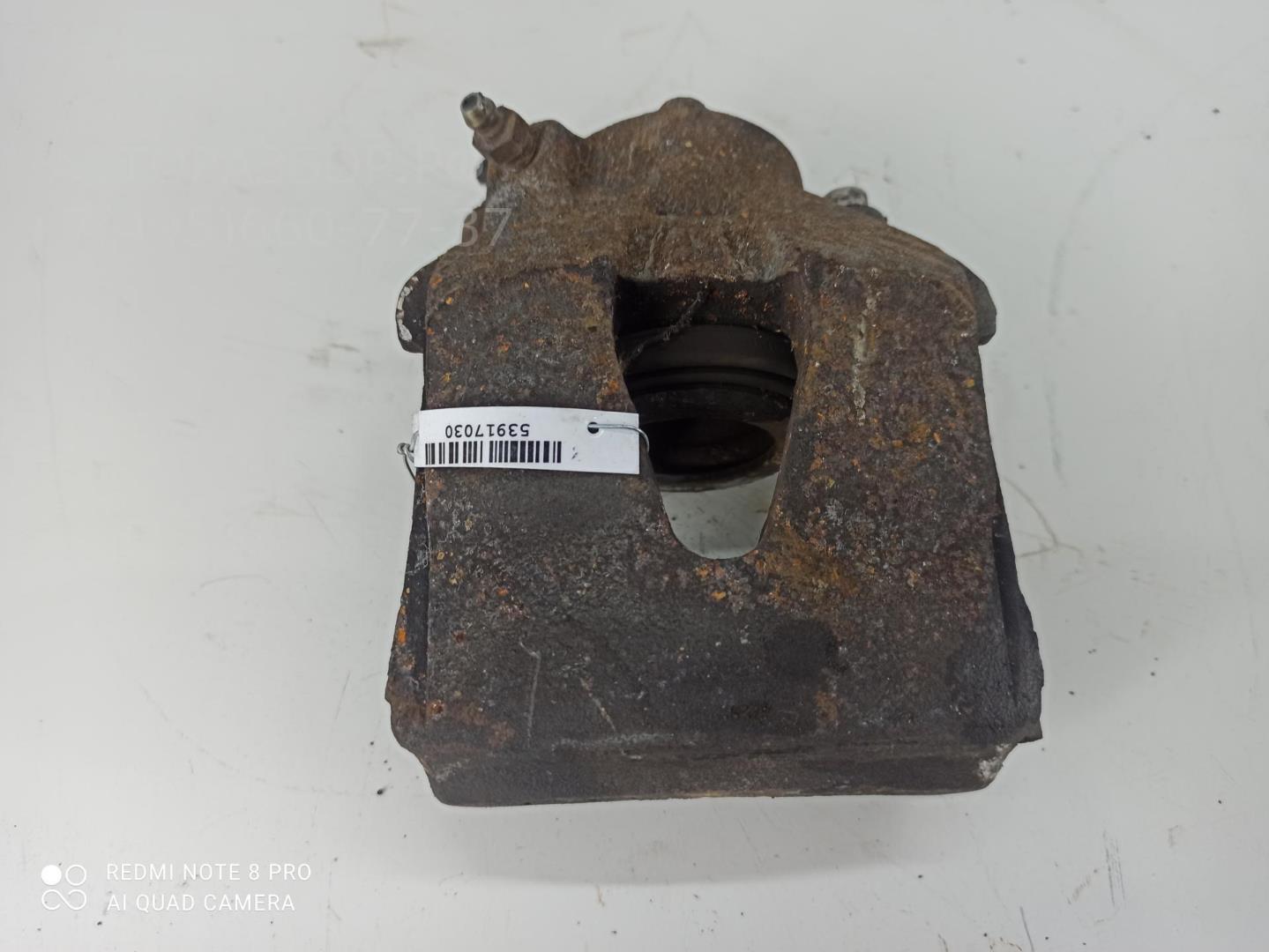 Суппорт передний правый