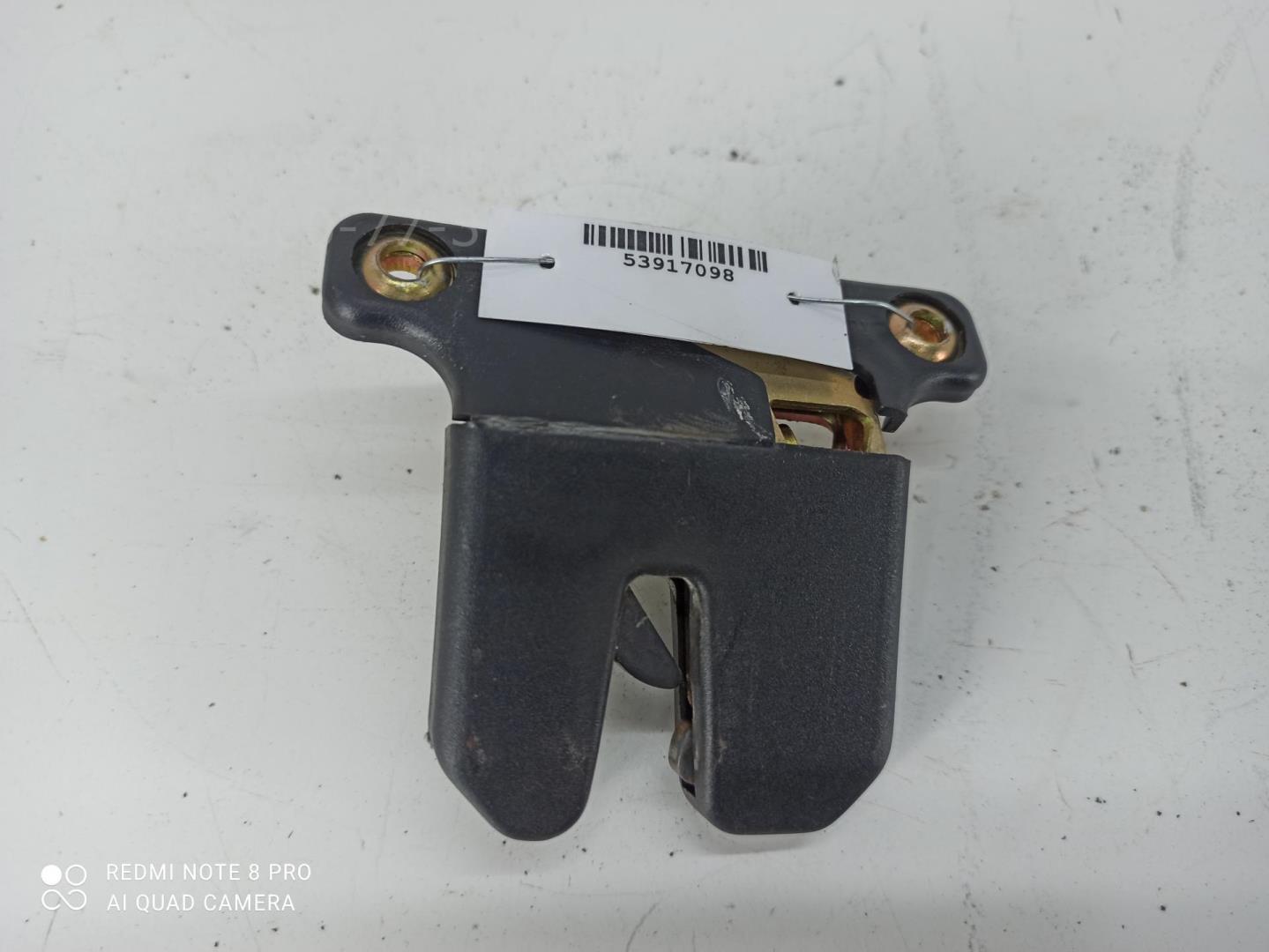 Замок багажника