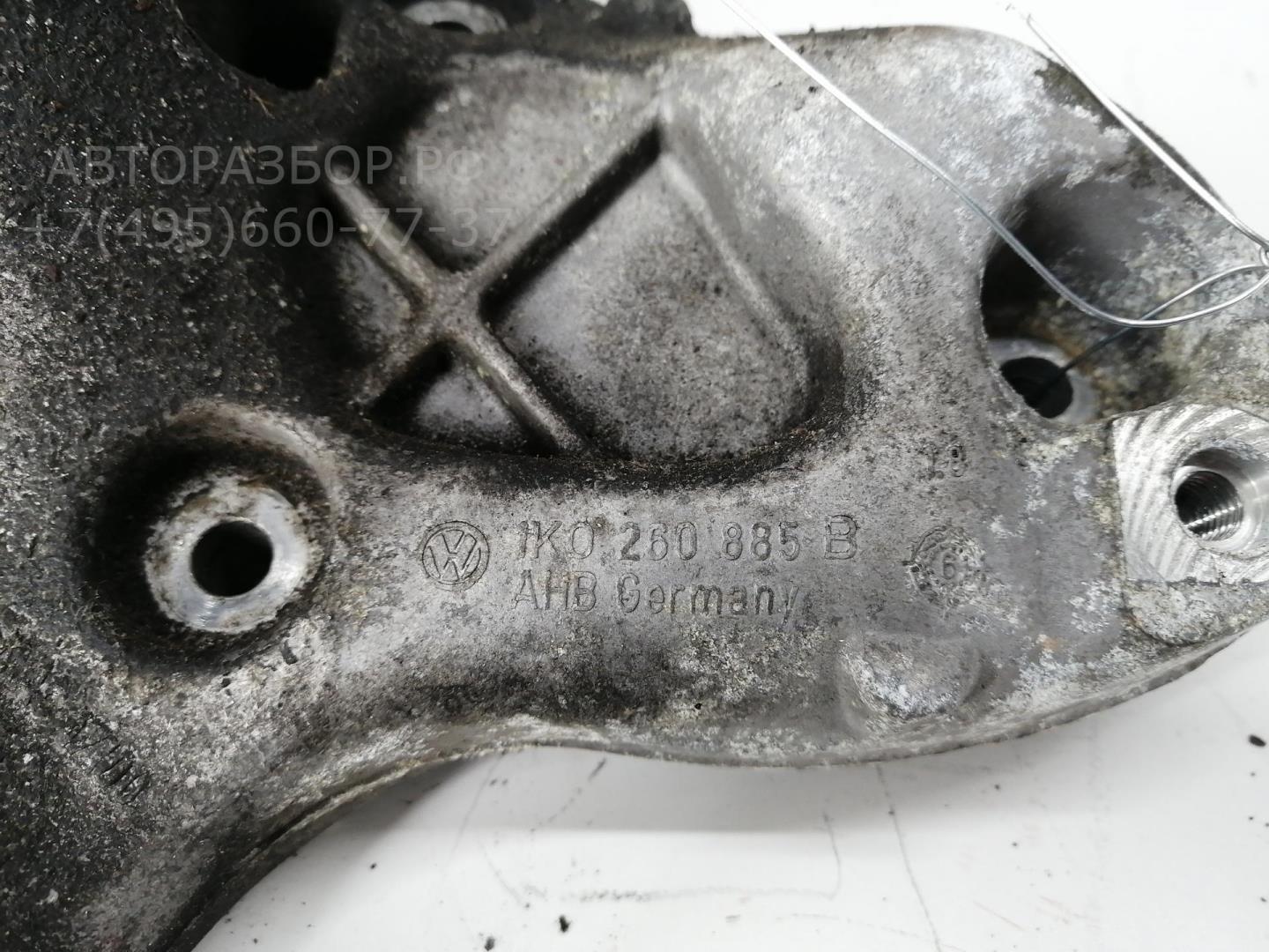 Кронштейн кондиционера