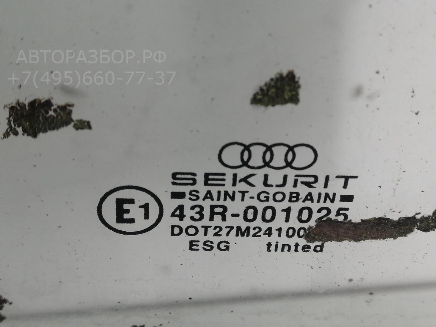 Стекло двери задней правой