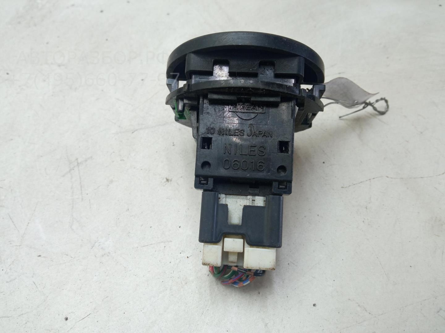 Кнопка аварийной остановки