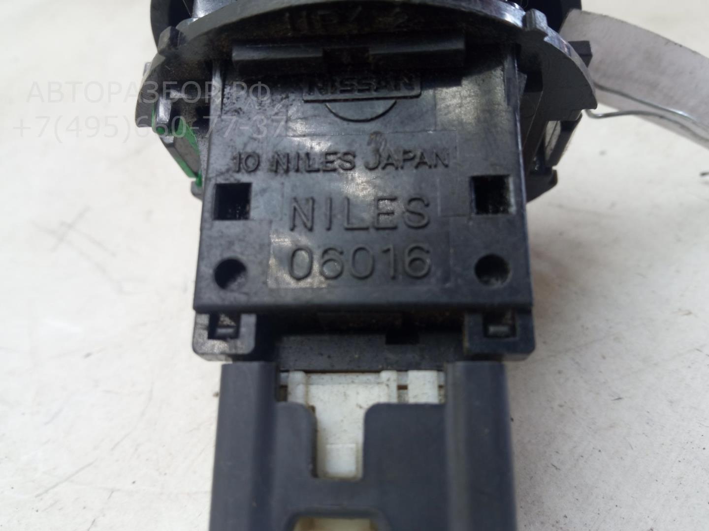 Кнопка аварийной остановки