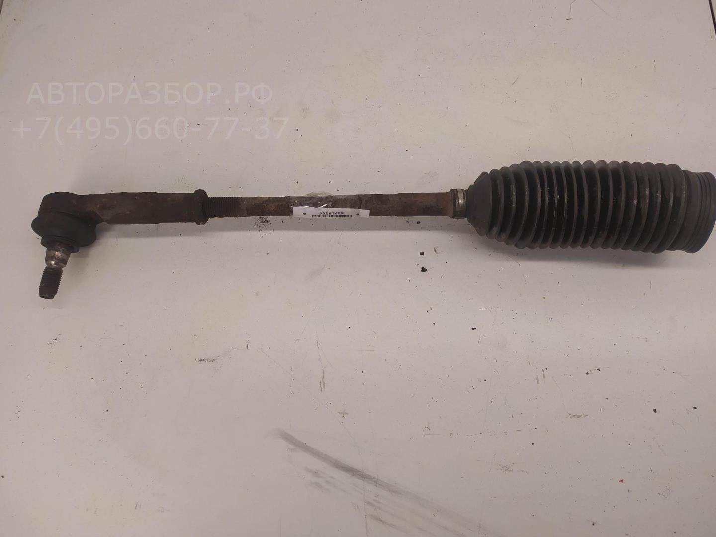 Тяга рулевая правая