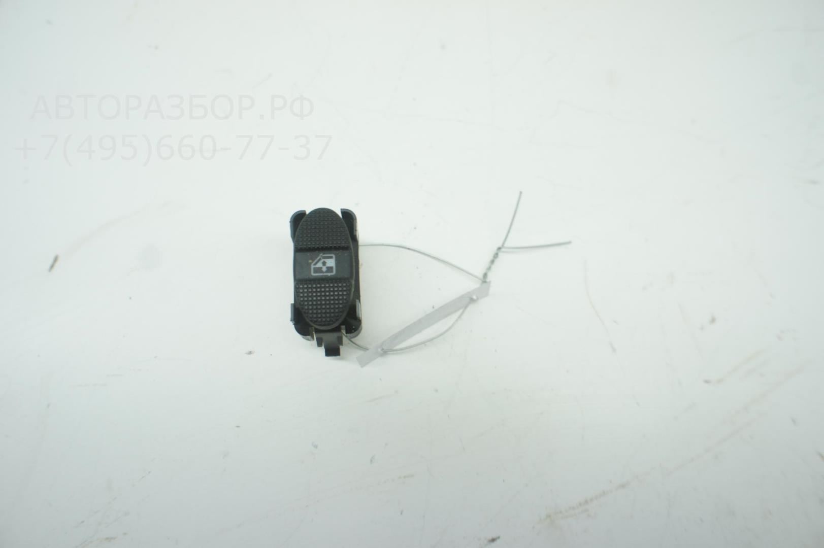 Кнопка стеклоподъемника