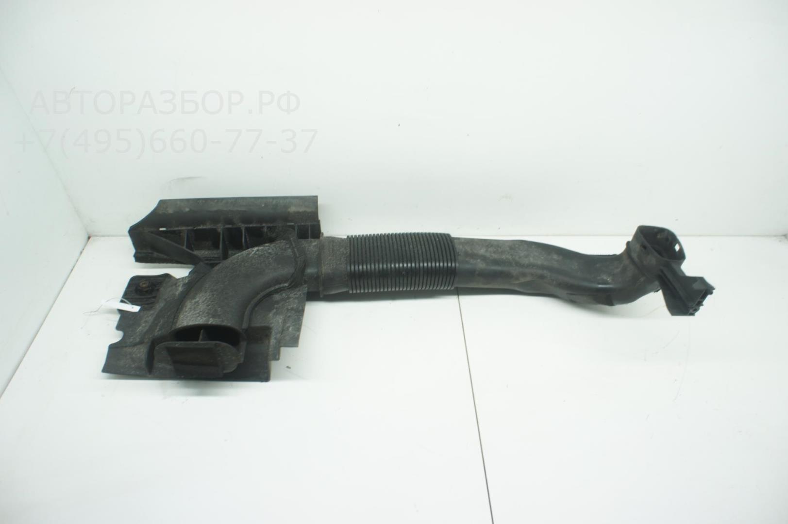 Воздухозаборник (внутри)