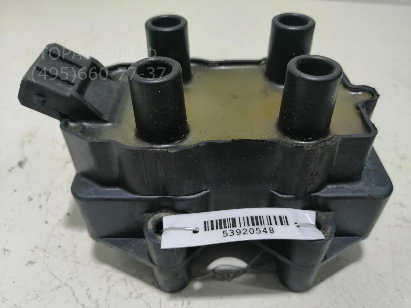 Катушка зажигания