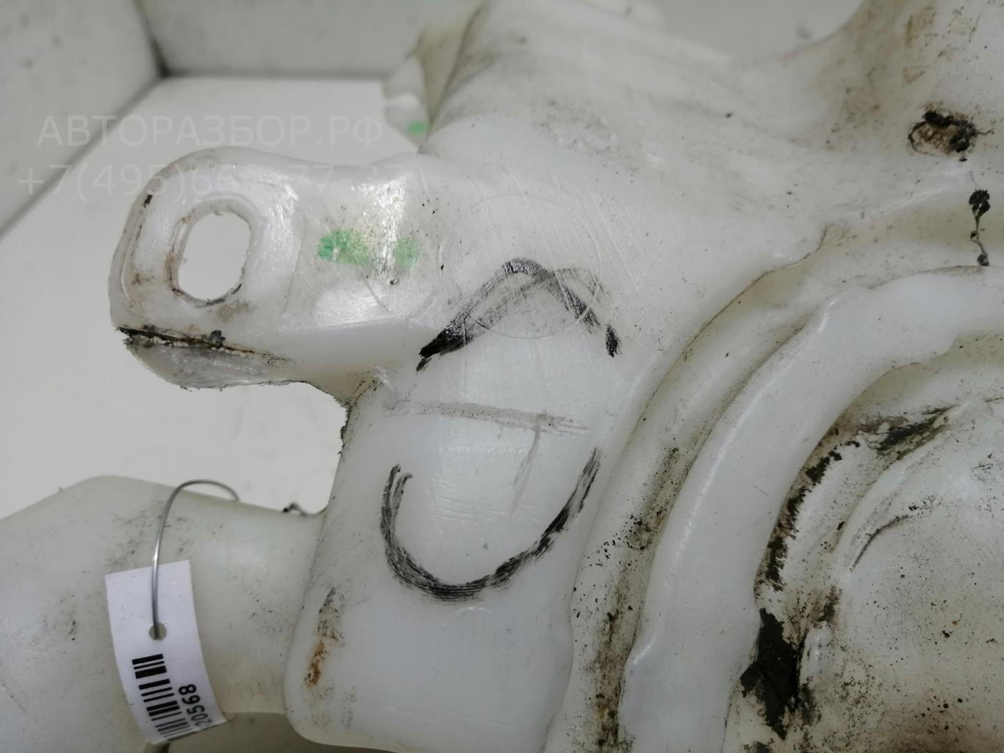 Бачок омывателя лобового стекла