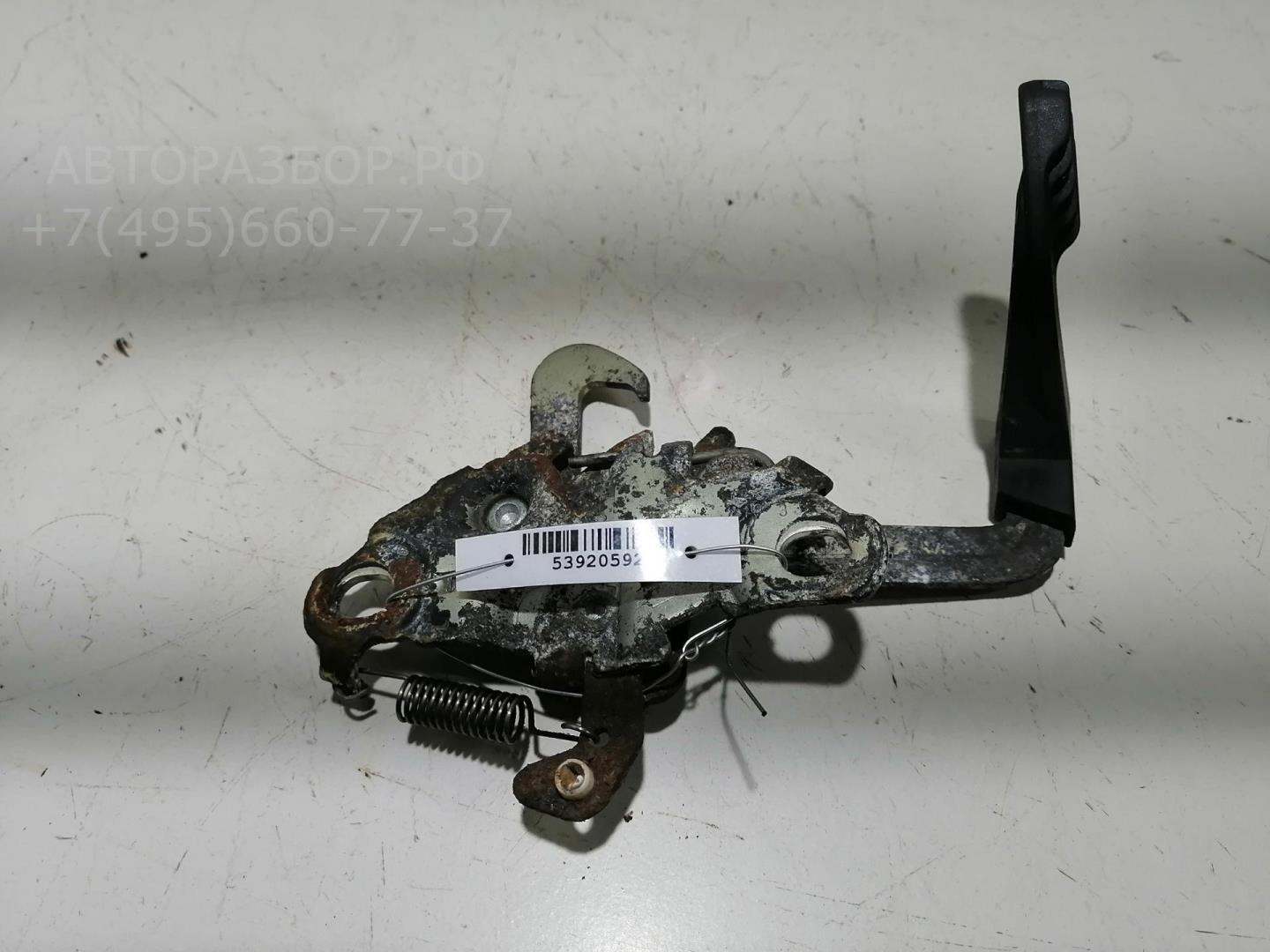 Замок капота