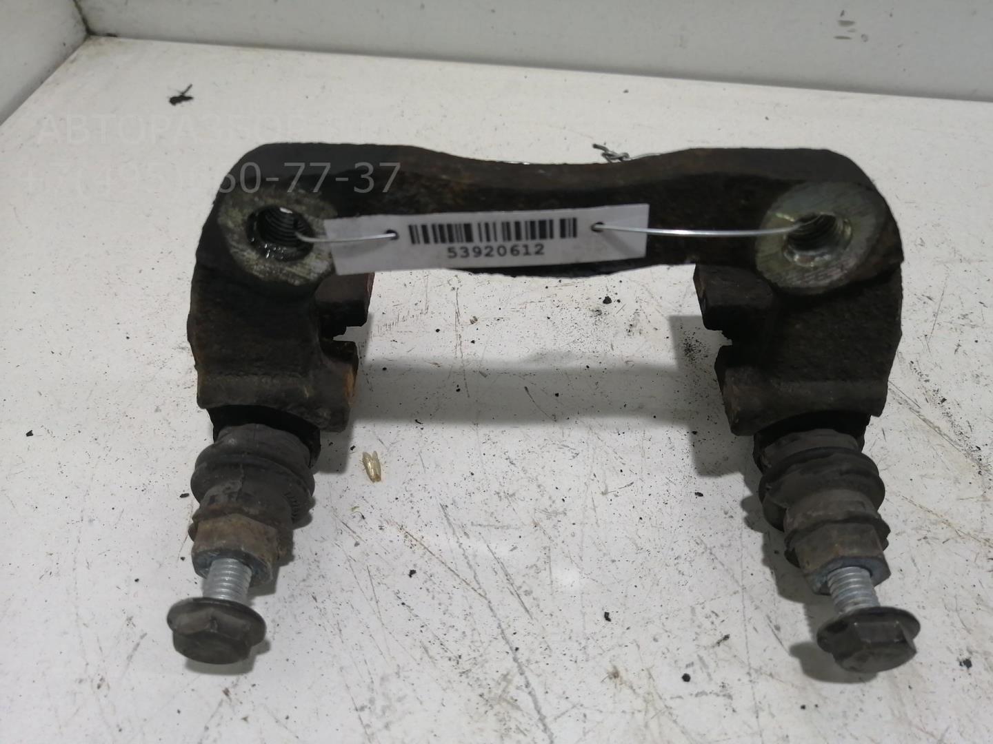 Скоба суппорта заднего