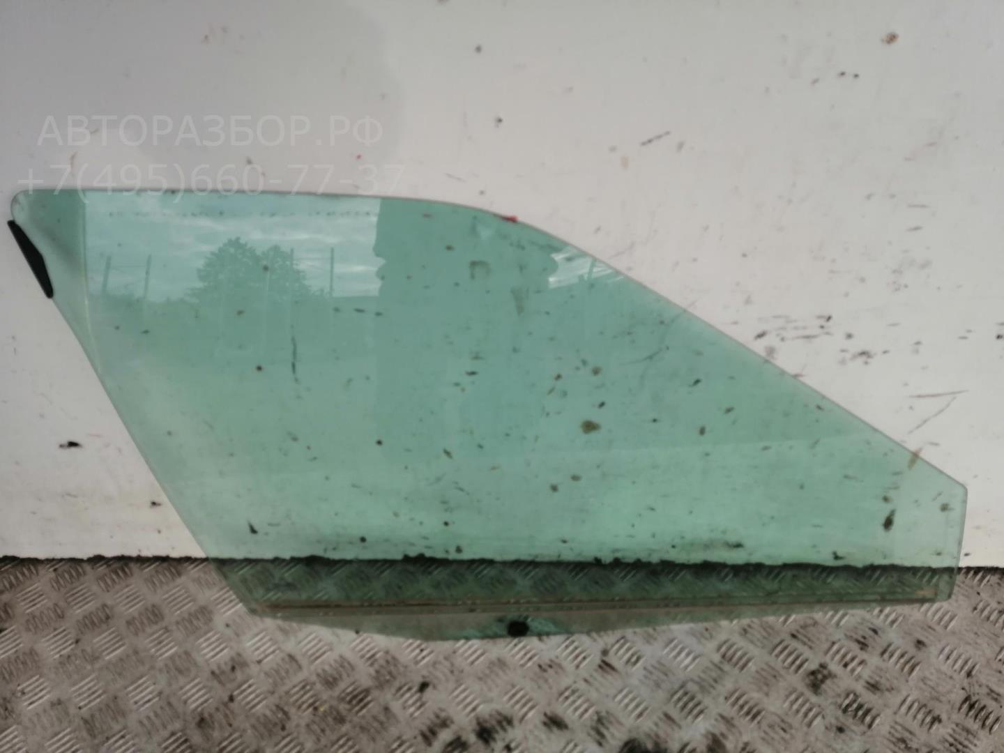 Стекло двери передней правой