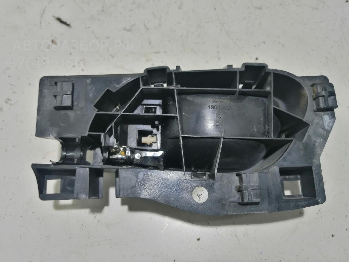 Ручка двери передней внутренняя правая