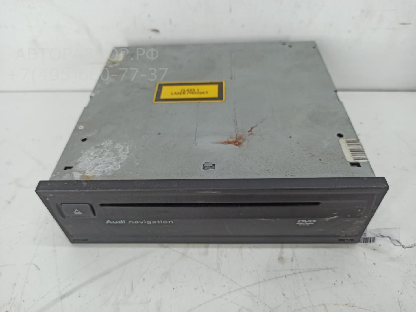 Блок управления навигацией