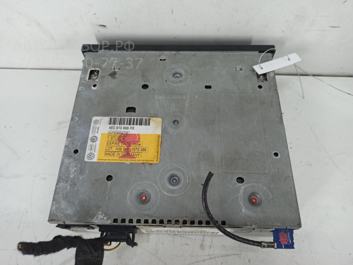 Блок управления навигацией