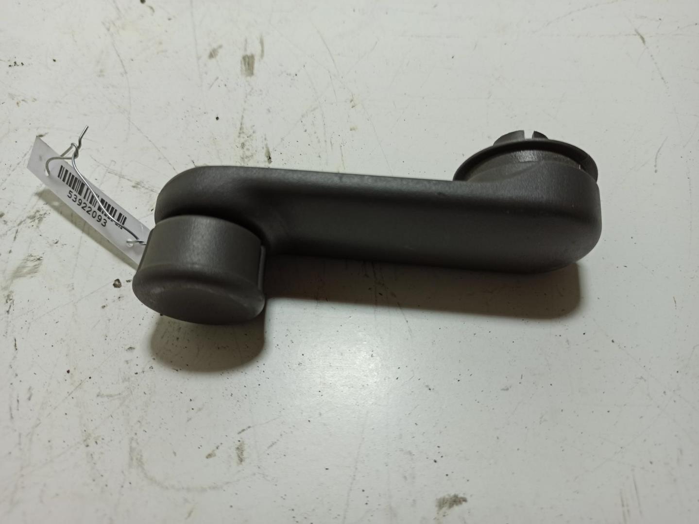 Ручка стеклоподъемника