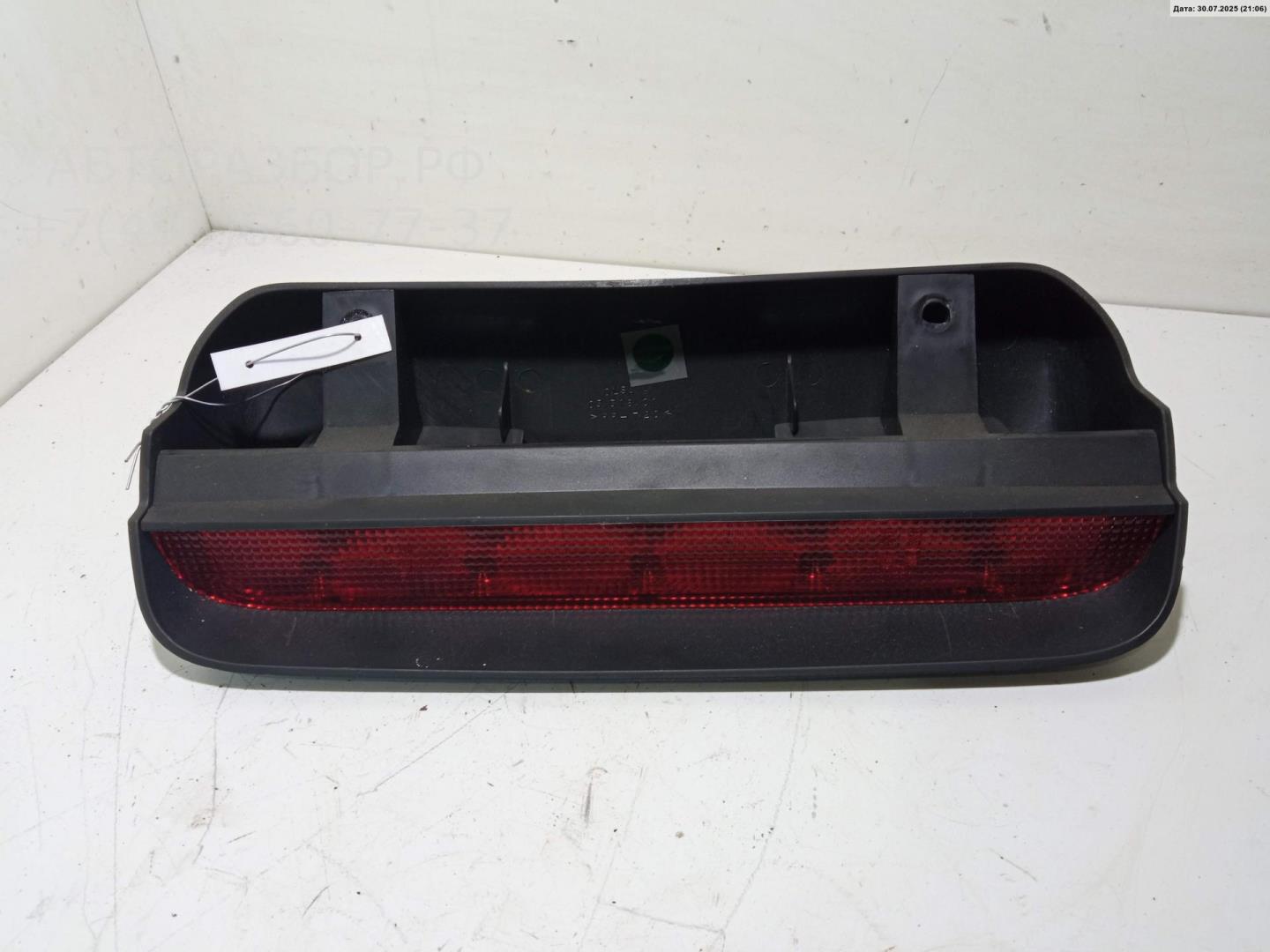 Фонарь задний (стоп сигнал)