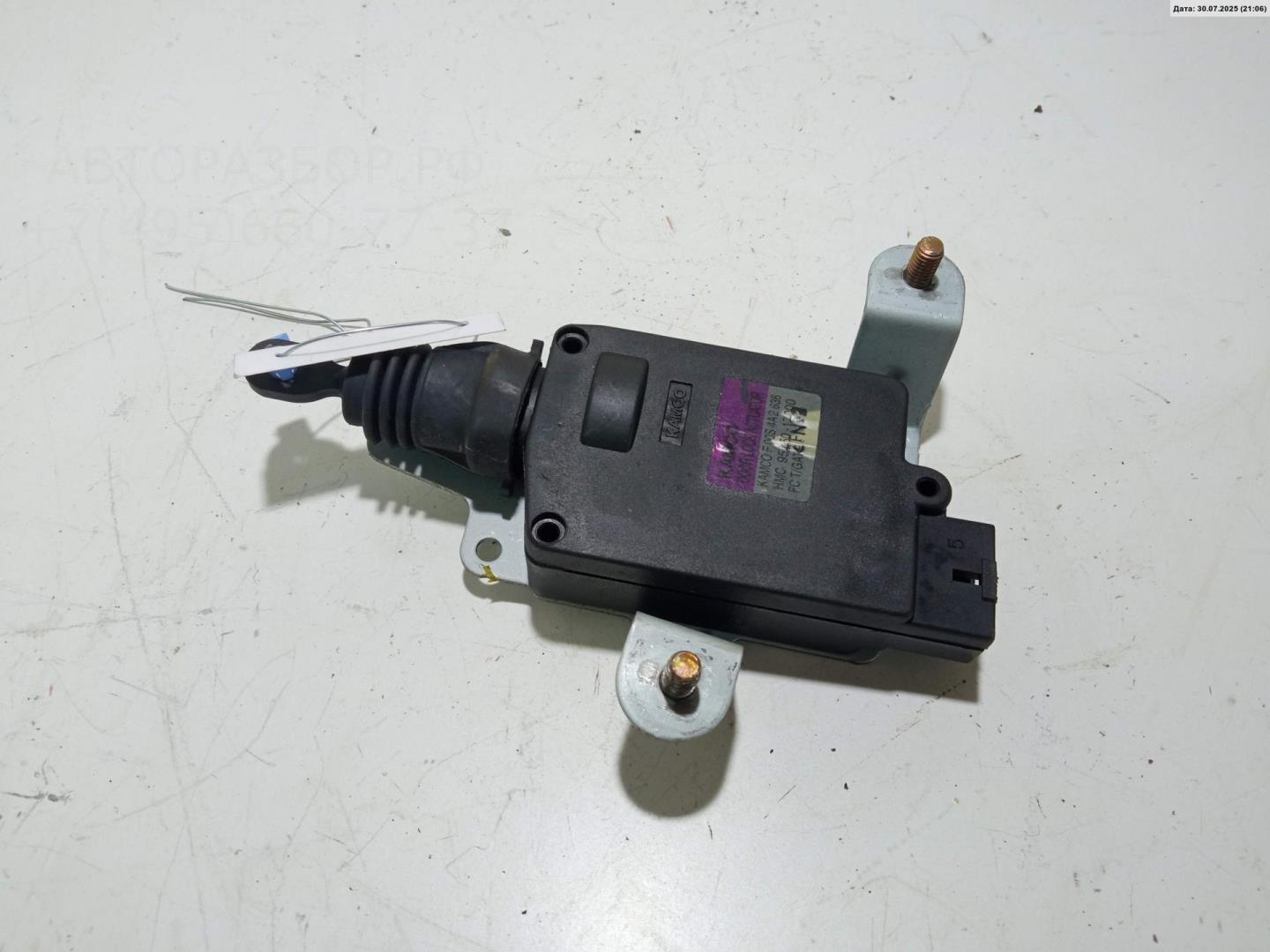 Активатор замка багажника