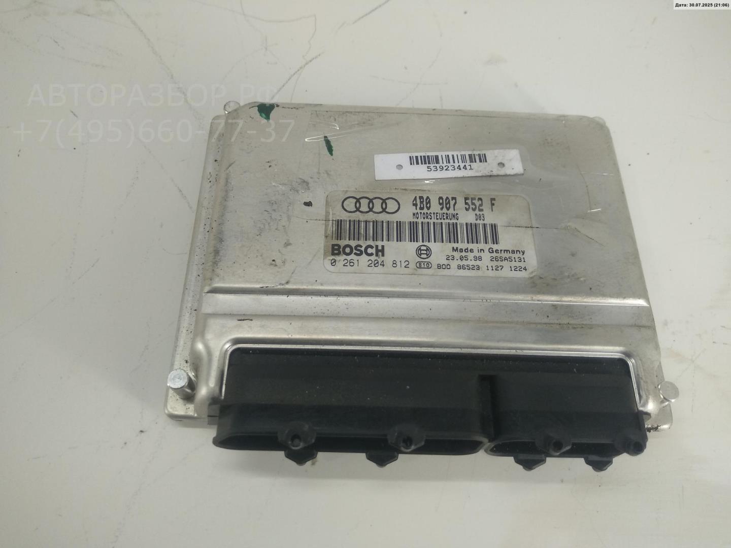 Блок управления двигателем