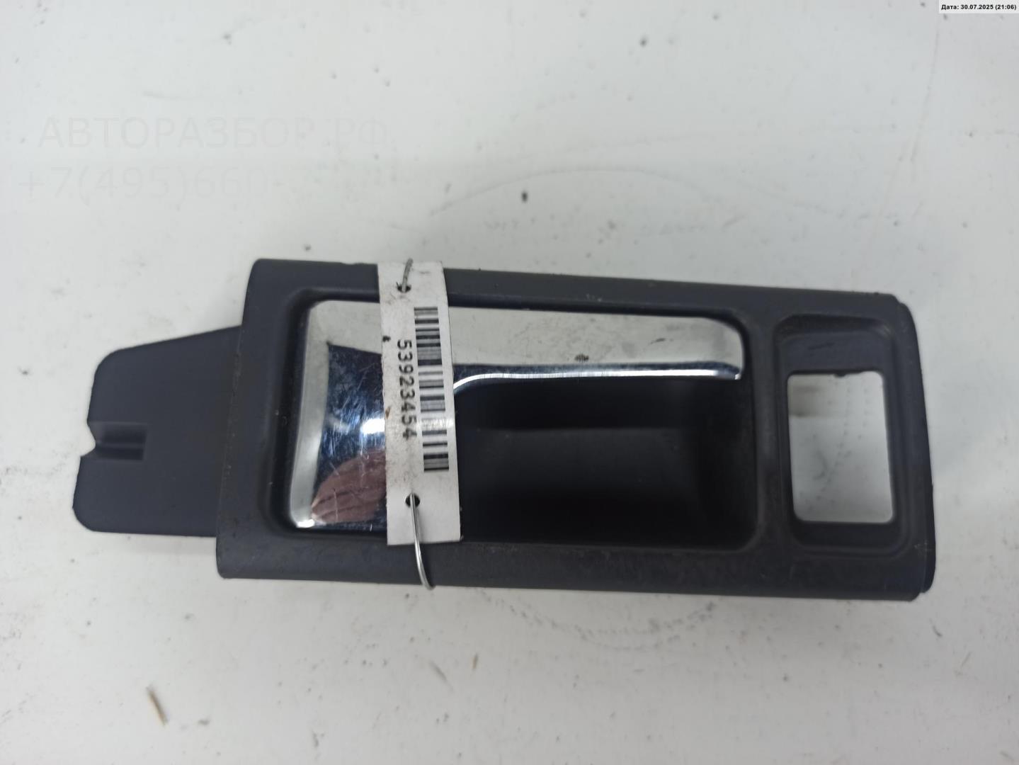 Ручка двери передней внутренняя правая