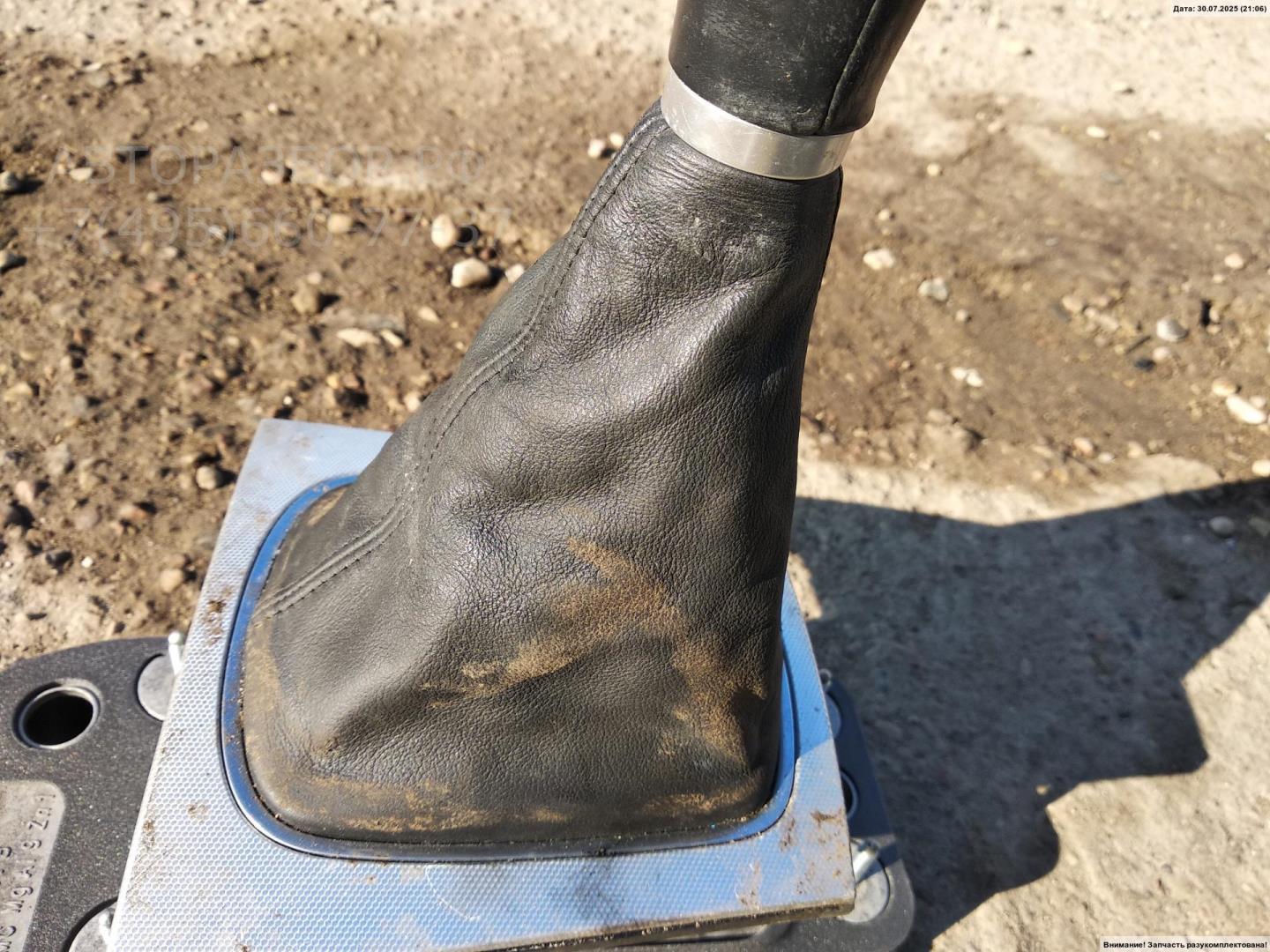 Кулиса МКПП / АКПП