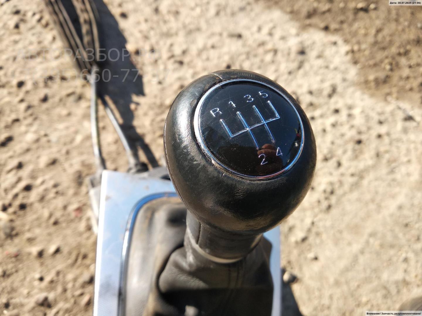 Кулиса МКПП / АКПП