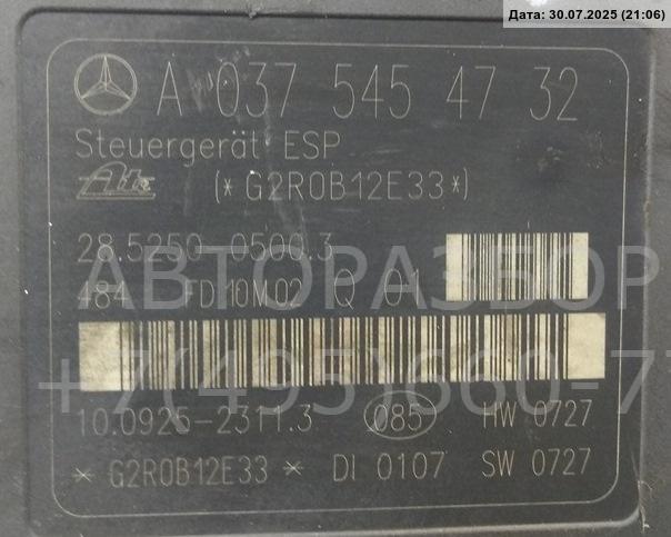 Блок ABS (насос)