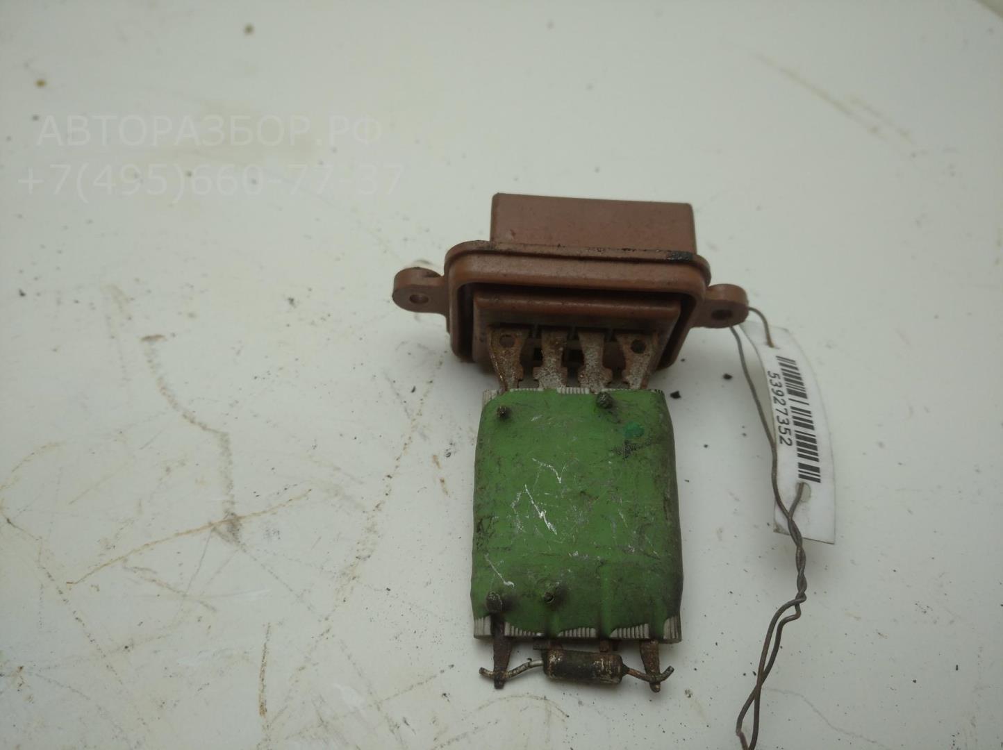 Резистор отопителя