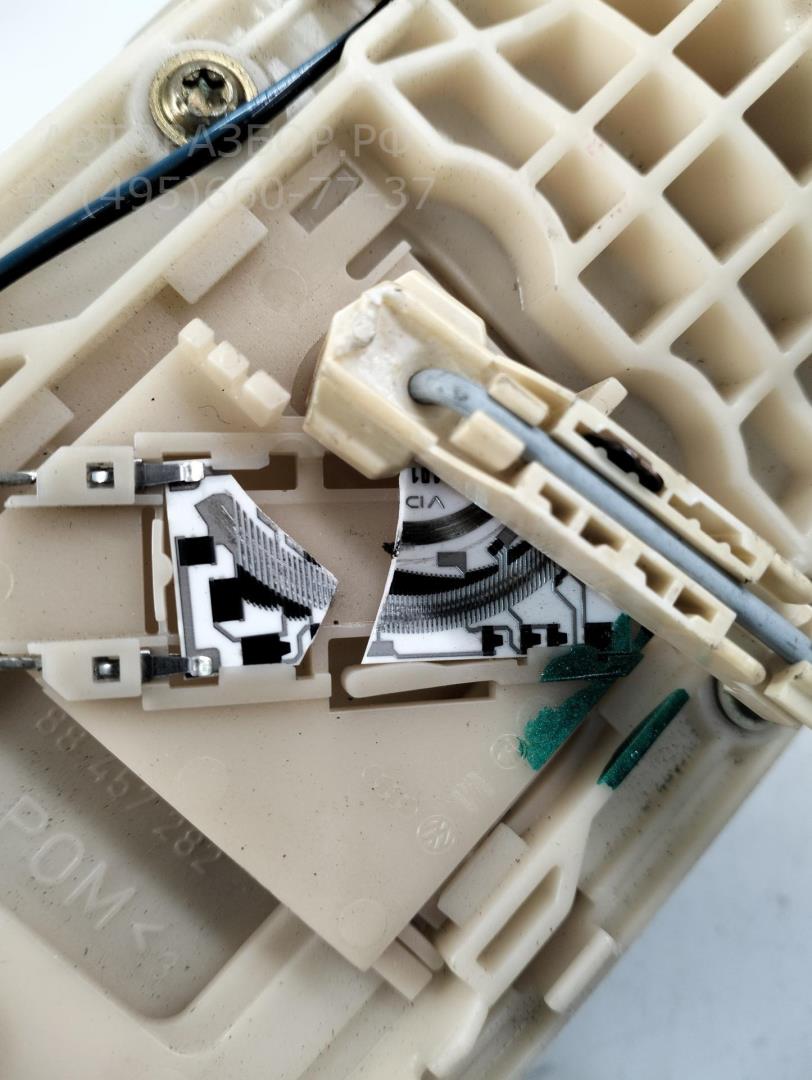 Насос топливный электрический