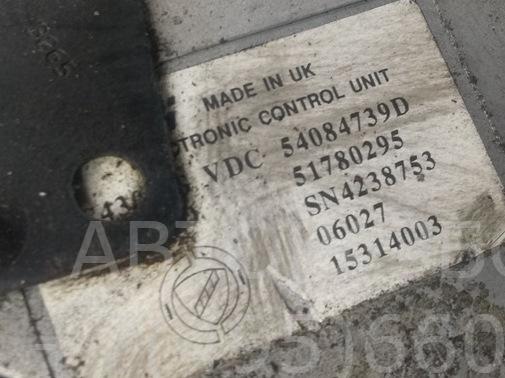 Блок ABS (насос)