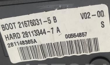 Блок комфорта