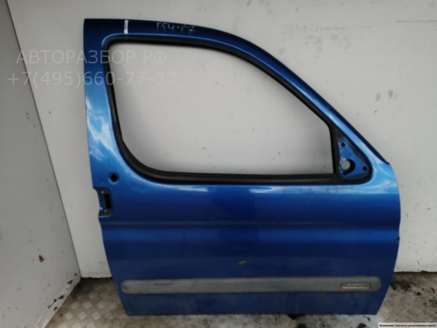 Дверь передняя правая