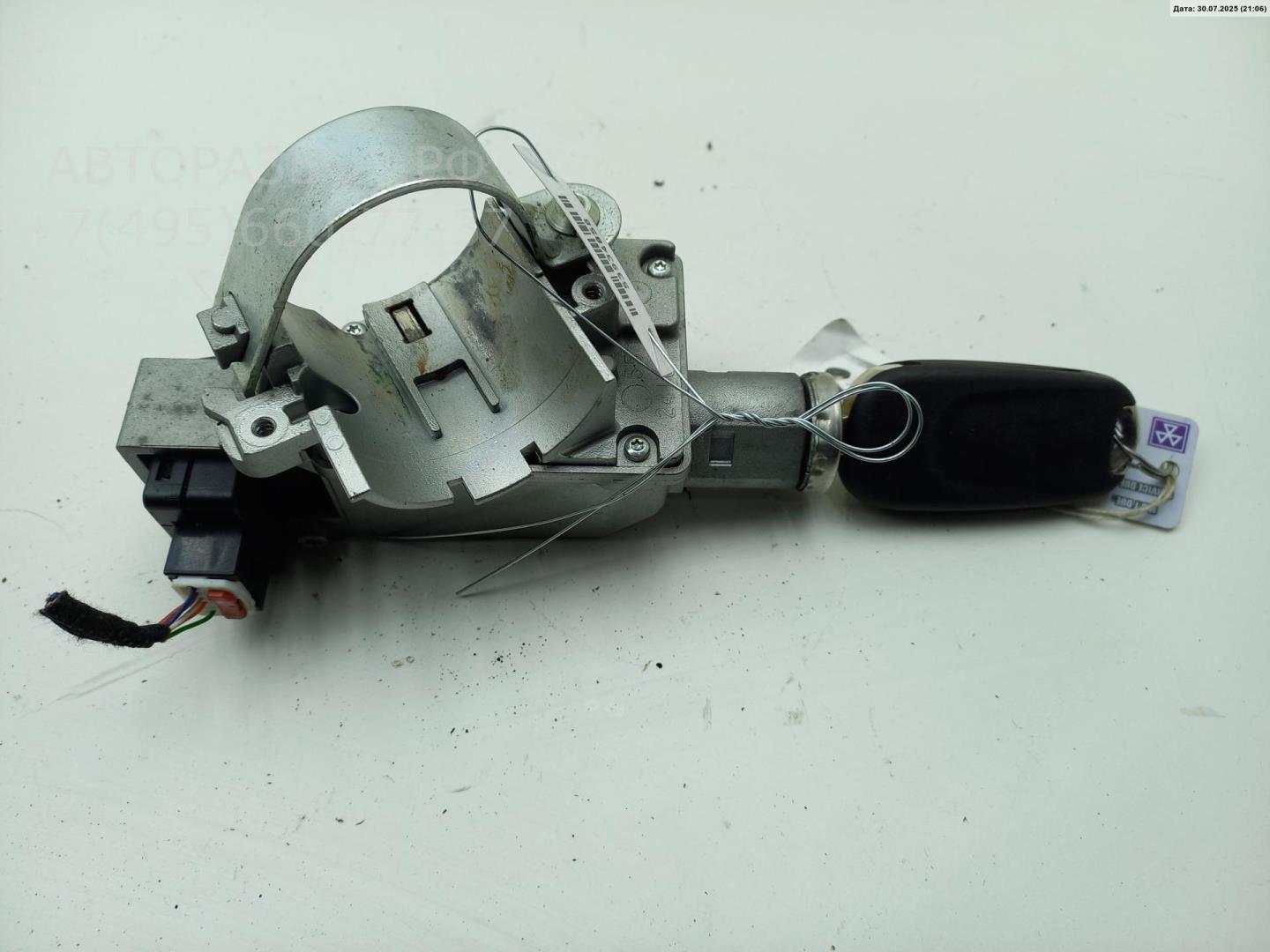 Замок зажигания