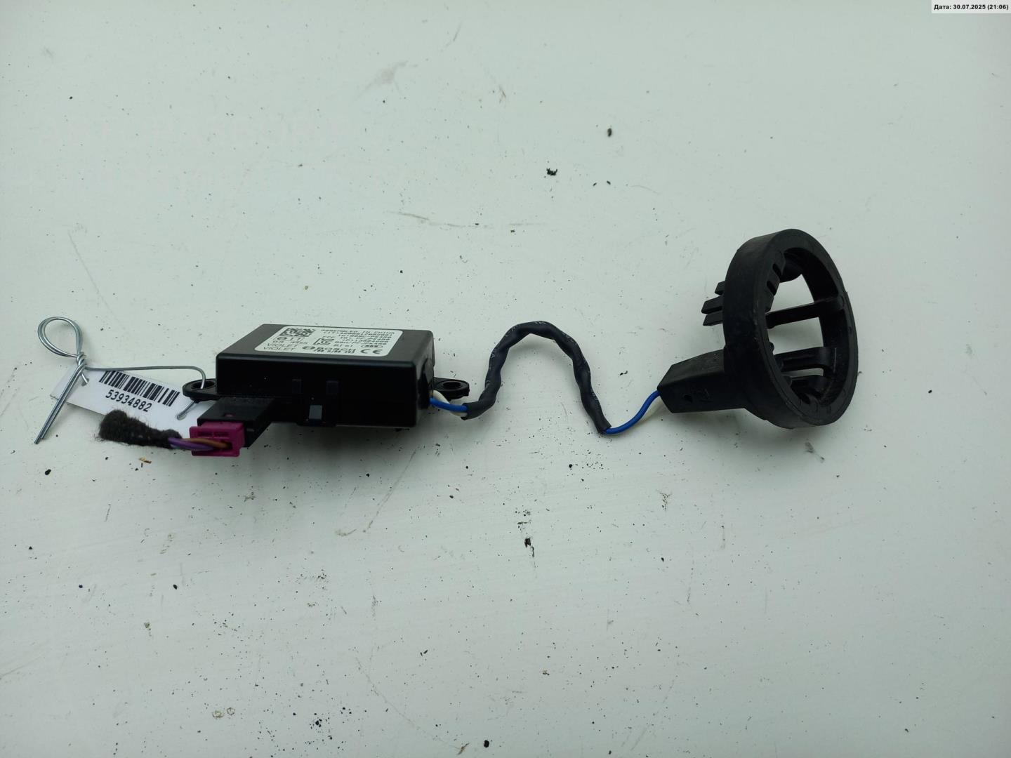 Иммобилайзер