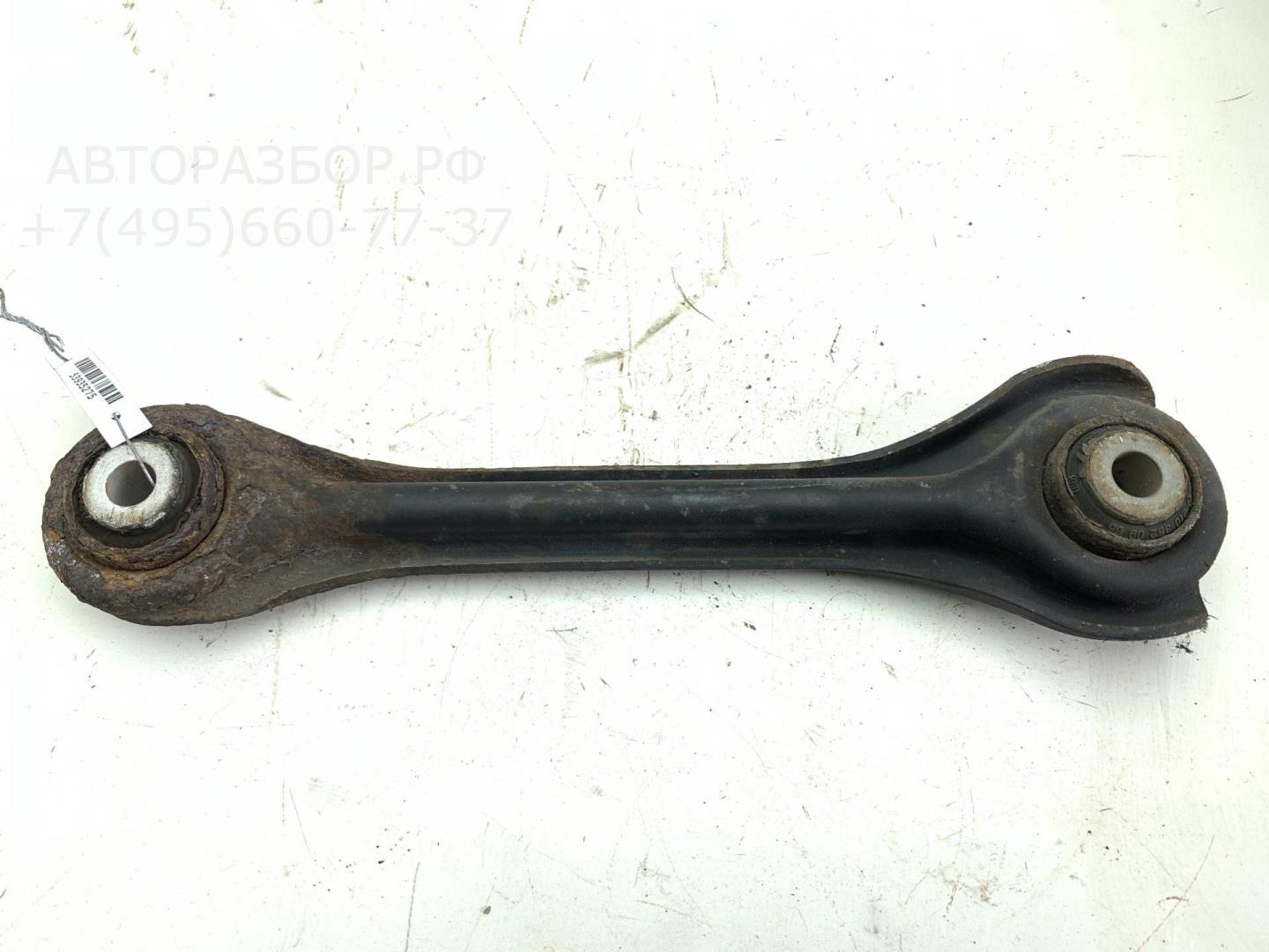 Рычаг задний левый