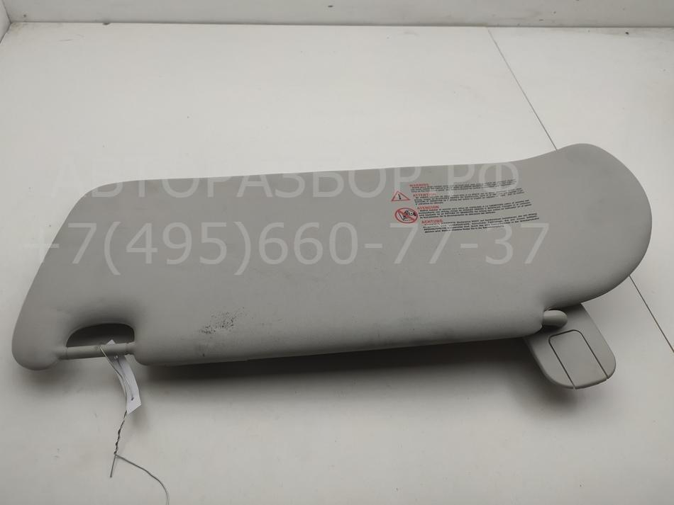 Козырек солнцезащитный