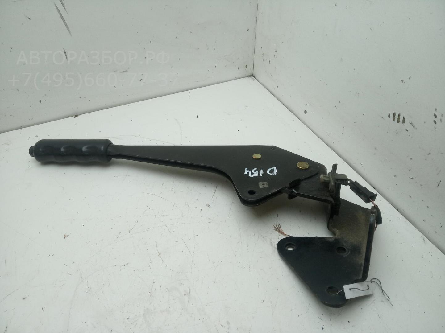 Рычаг стояночного тормоза