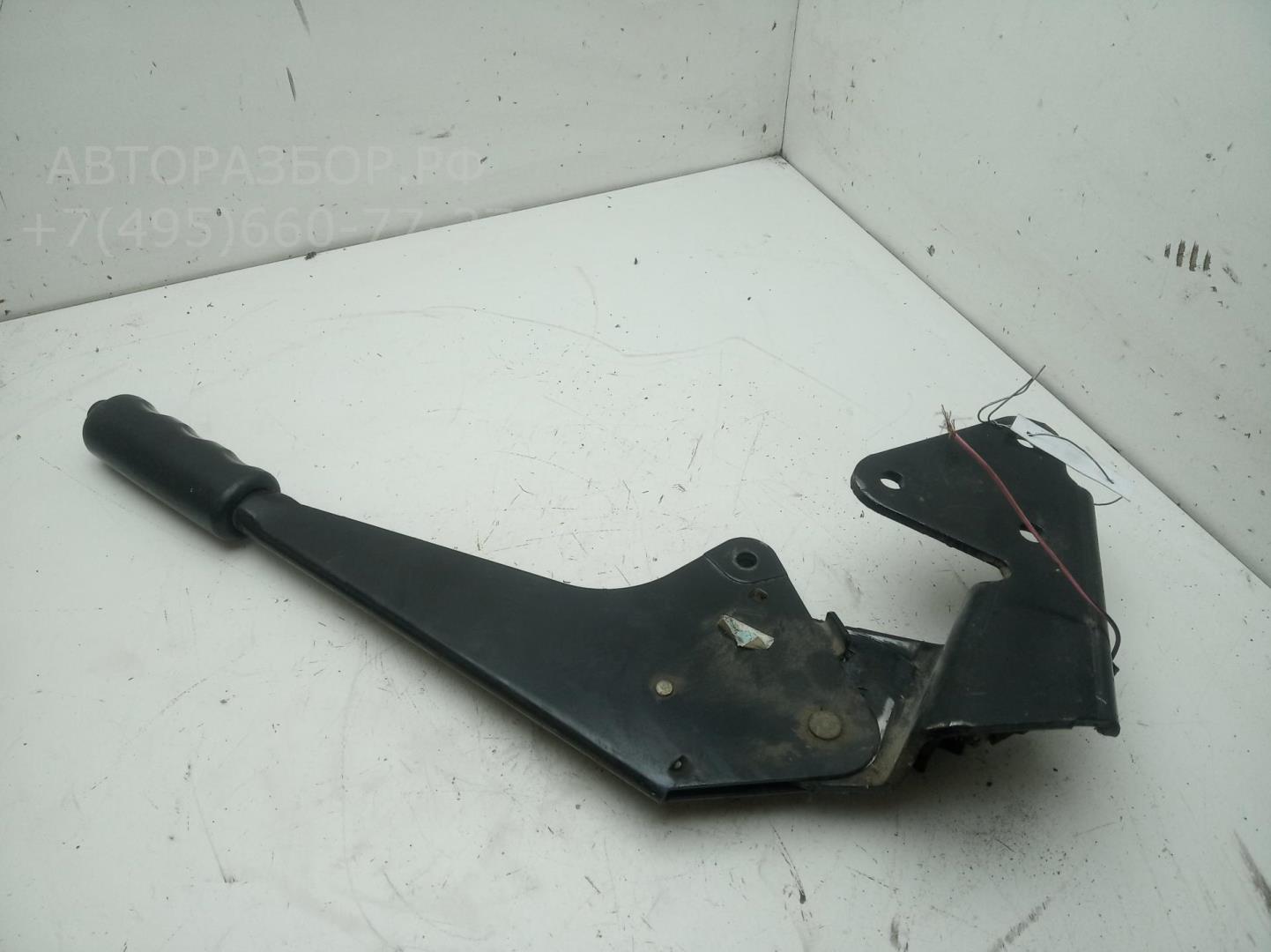 Рычаг стояночного тормоза