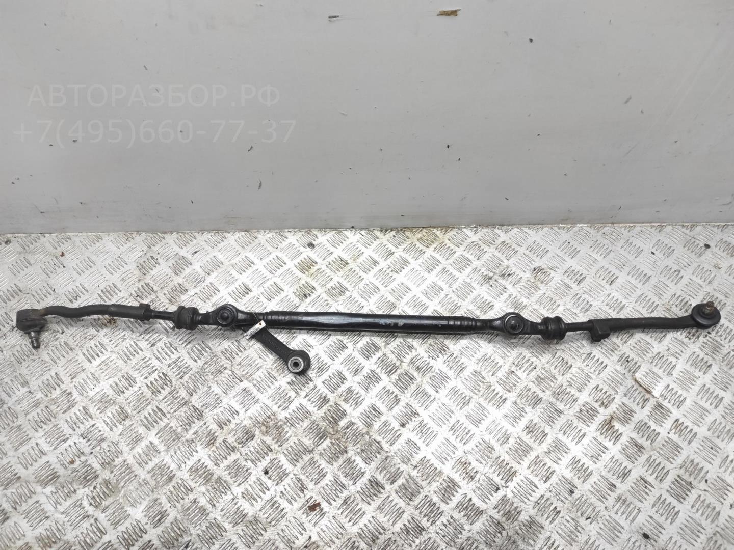 Тяга рулевая