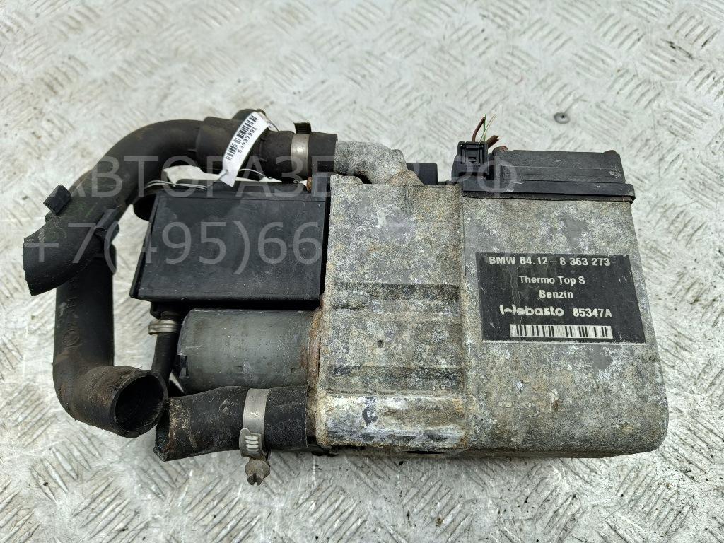 Отопитель автономный / предпусковой обогреватель