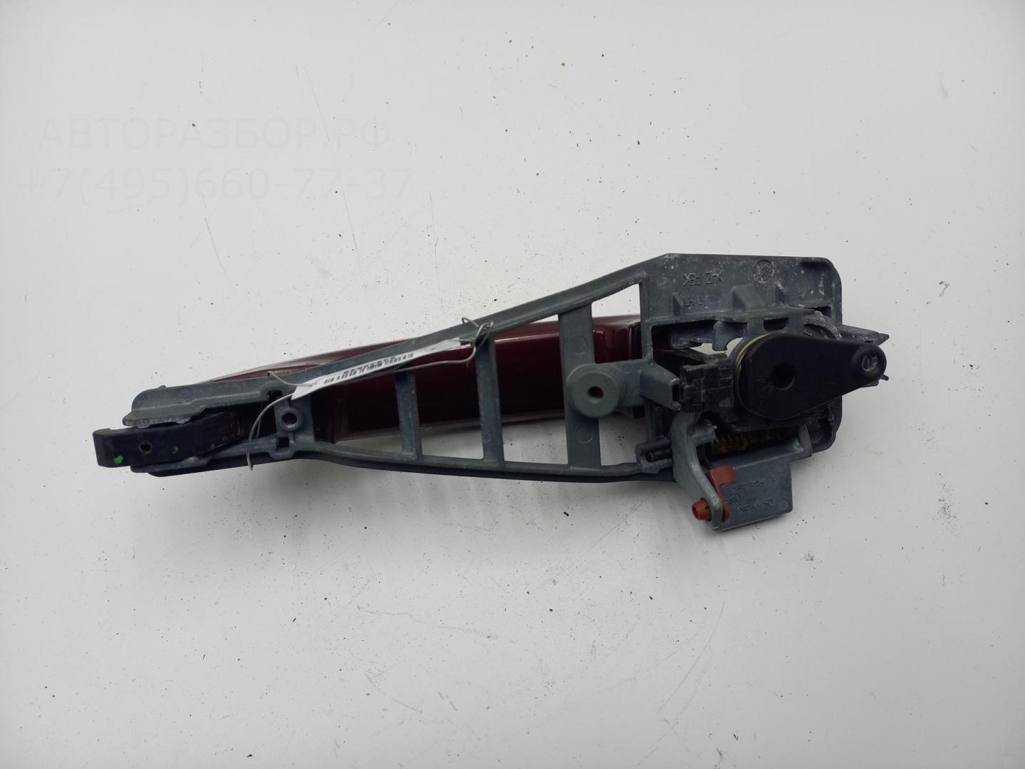 Ручка двери передней наружная левая