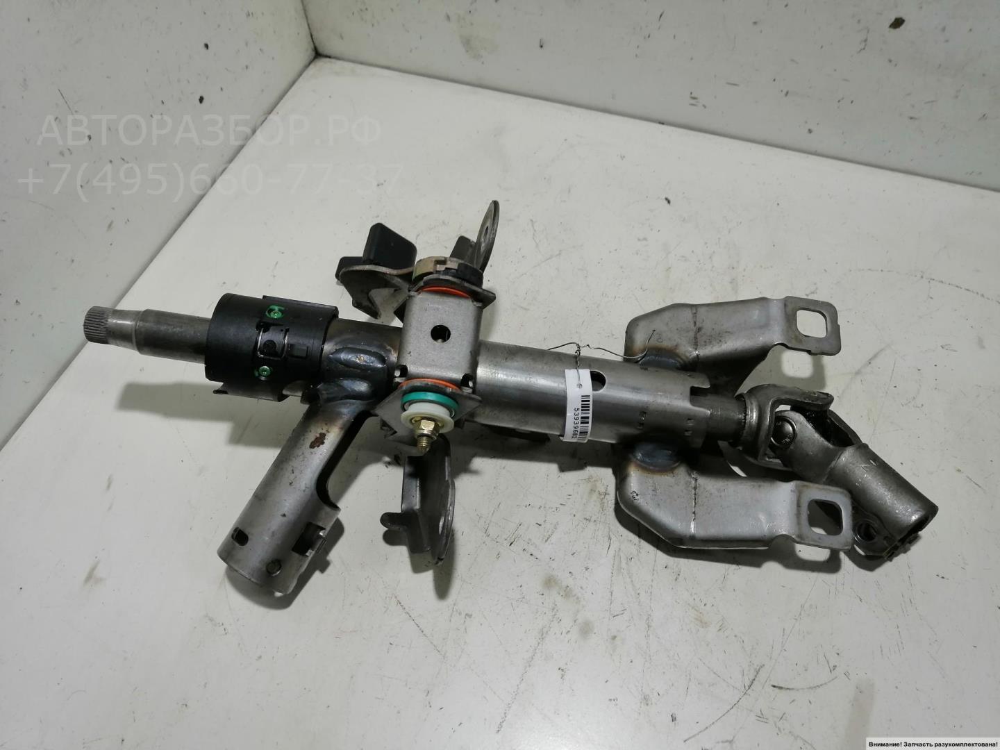 Колонка рулевая