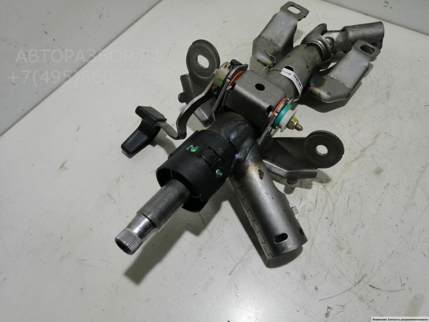 Колонка рулевая