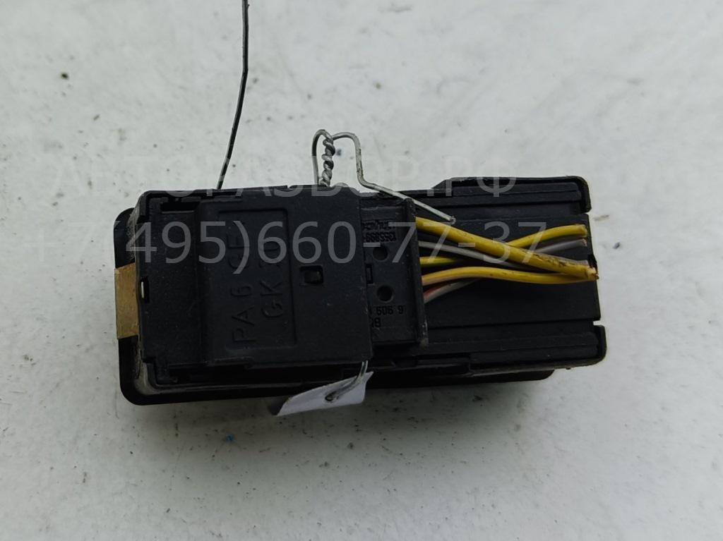 Кнопка люка